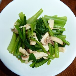 小松菜とエリンギの中華サラダ